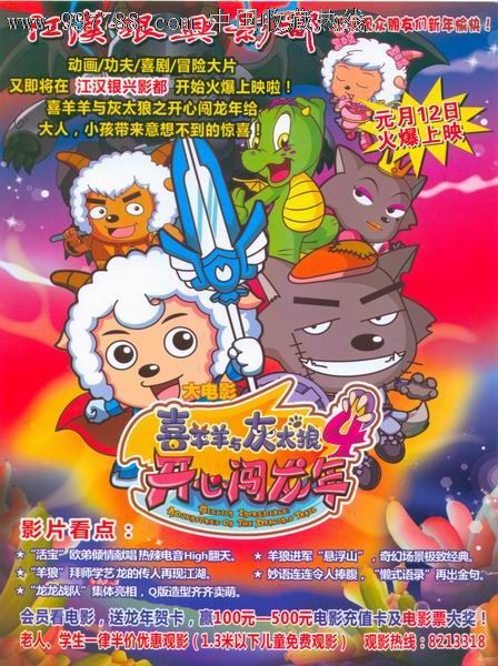 宇都宮共和国大学计算机科学文凭证书
