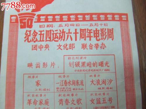 怎么购买伊利诺伊州